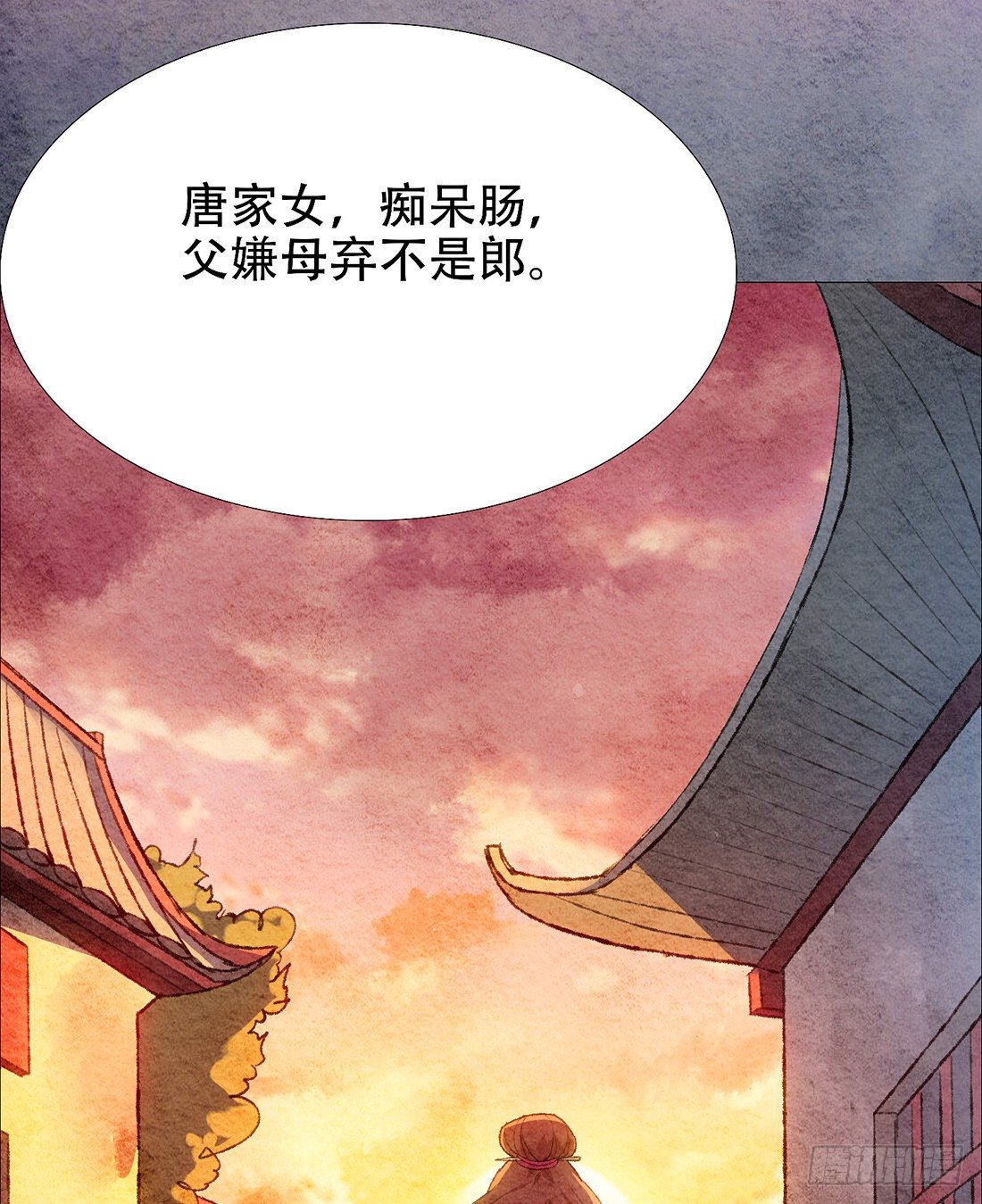 梦境深处的记忆5