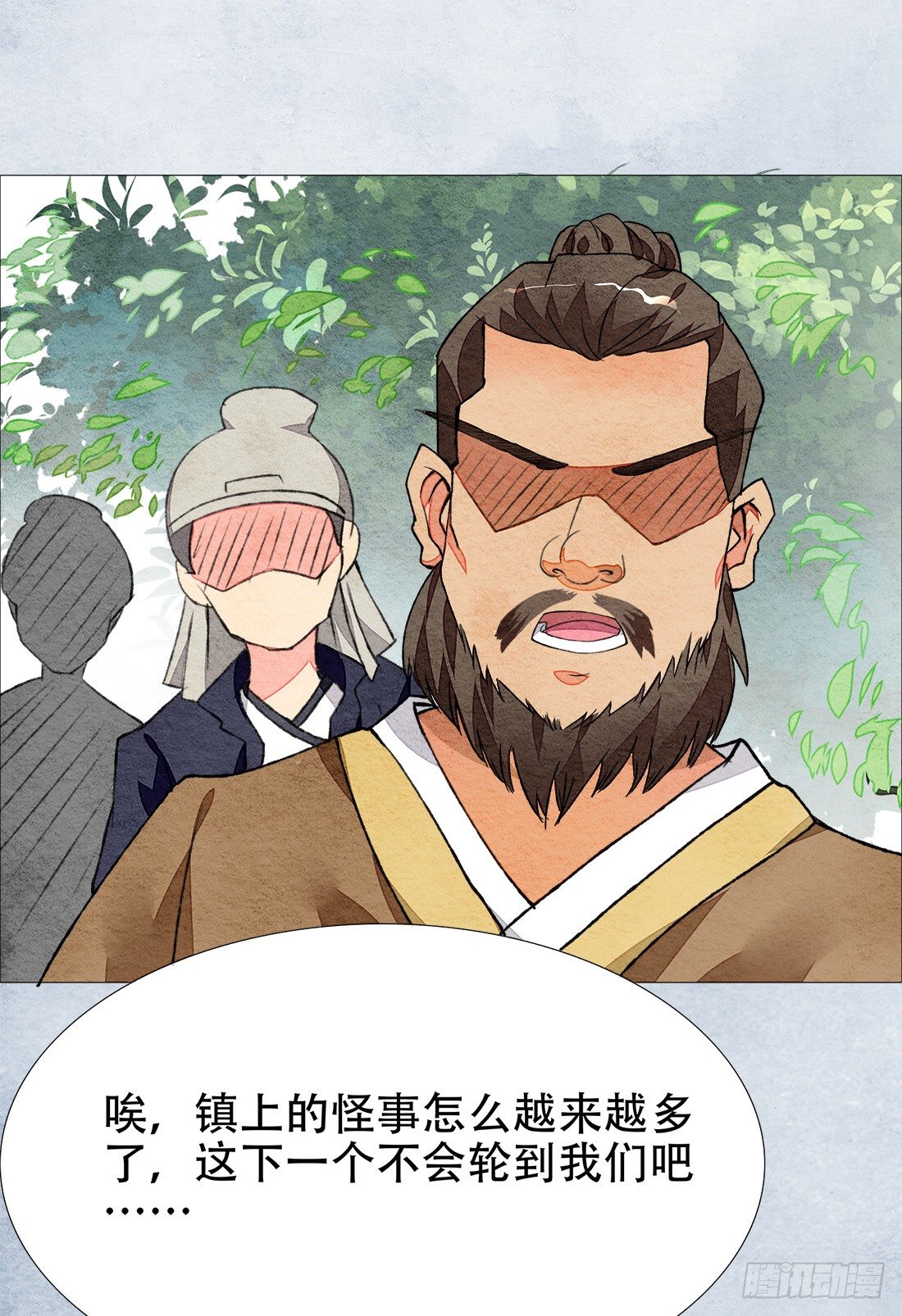 再次出现被害者81