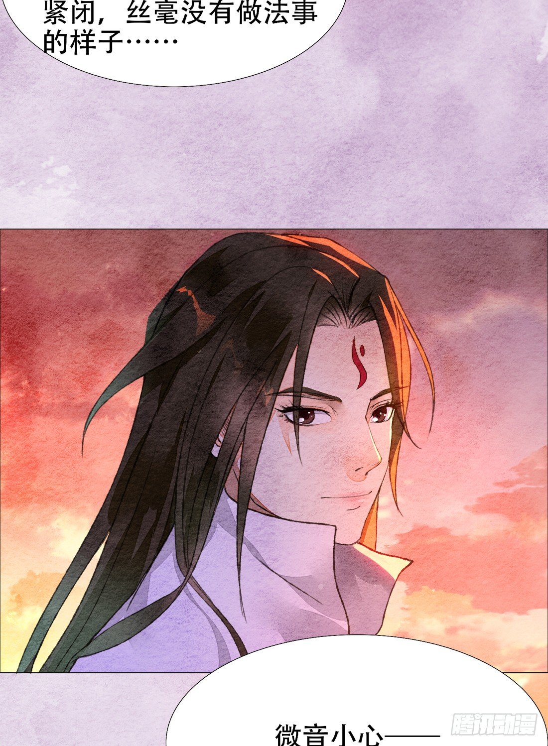 午夜开棺35