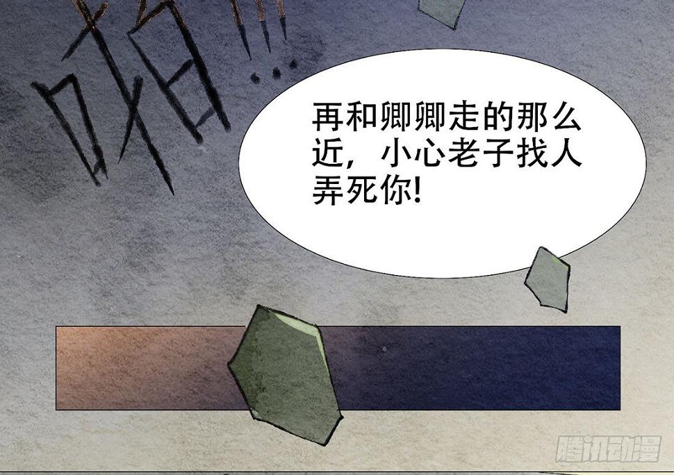 公堂审判59