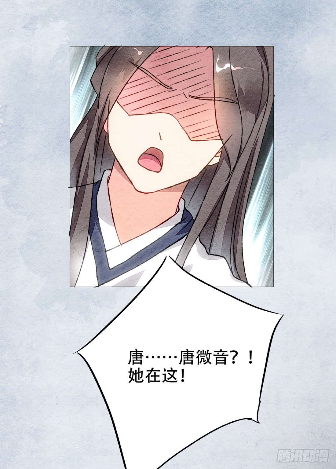 再次出现被害者102