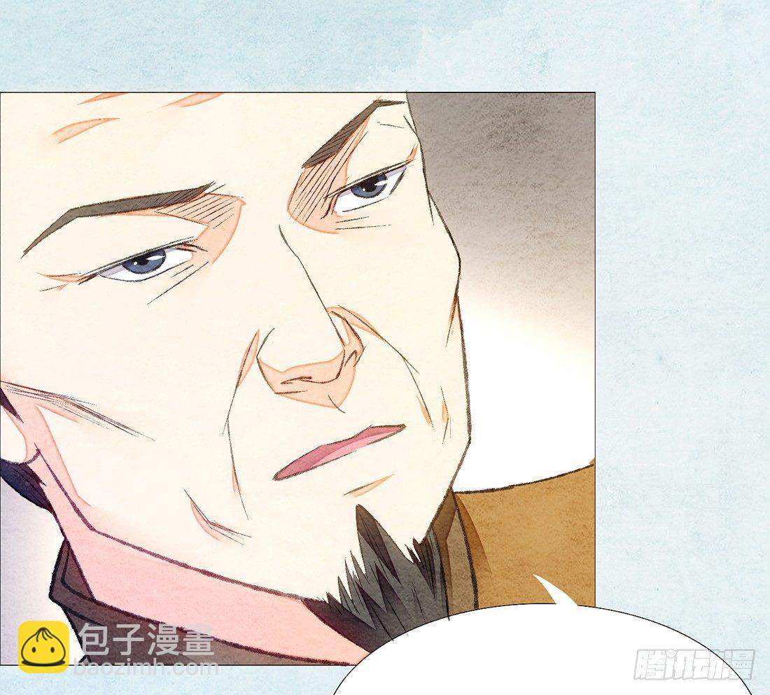 行刑现场59