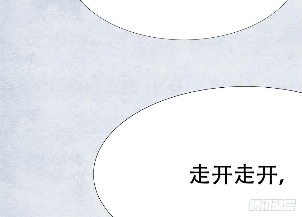 再次出现被害者91
