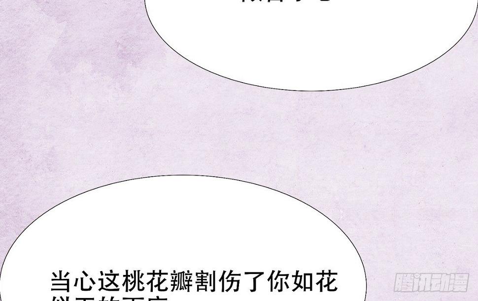 午夜开棺36