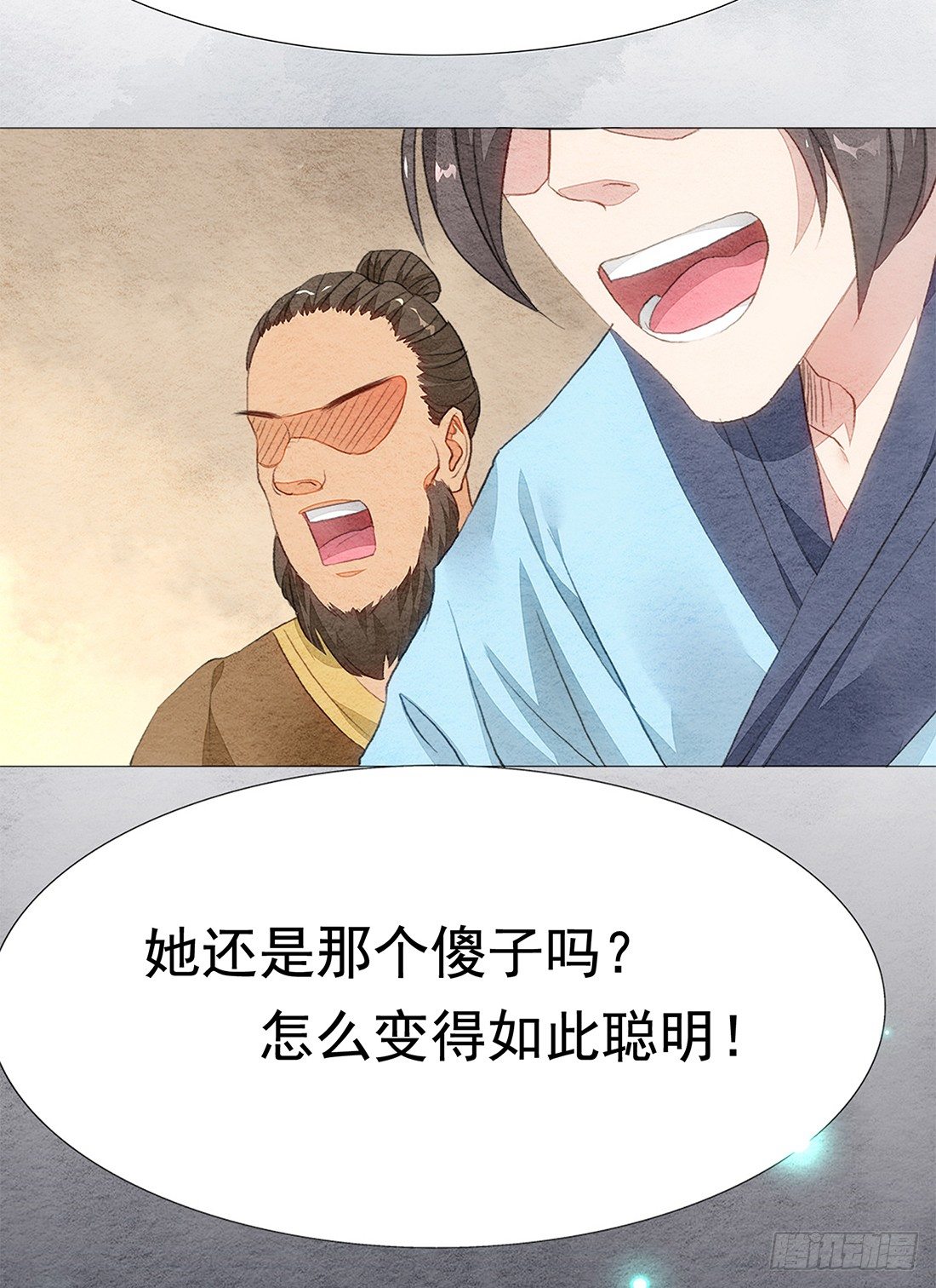 预告10