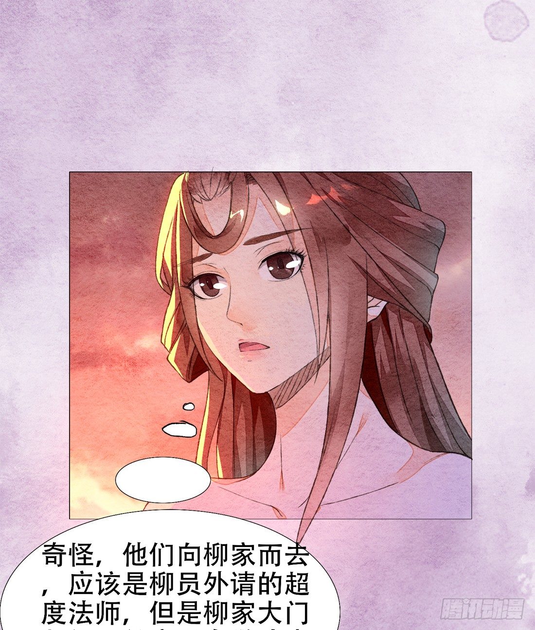 午夜开棺34