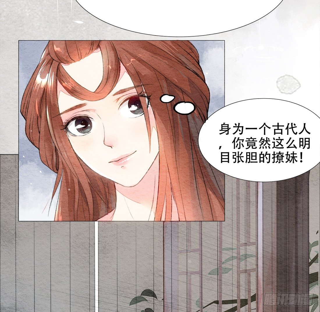 再次出现被害者3