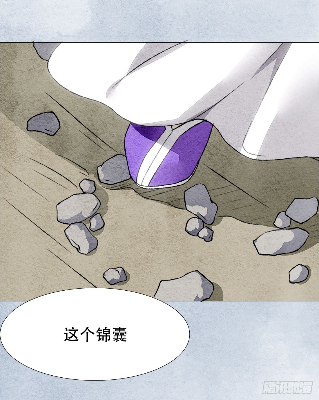 再次出现被害者100