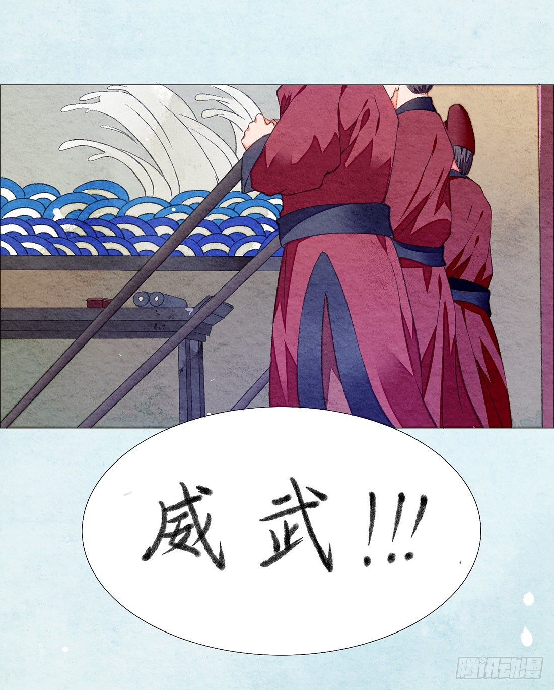 嫌疑人确定了？68