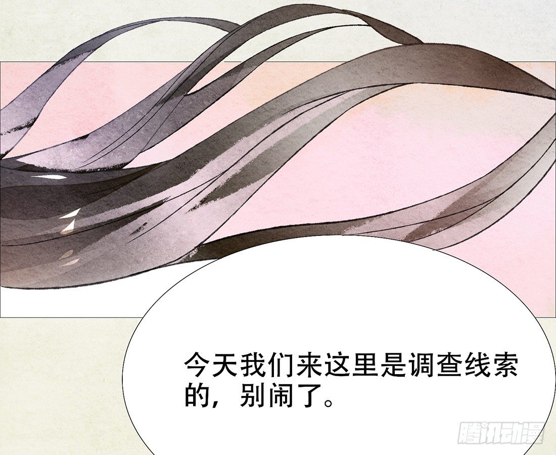 嫌疑人确定了？37