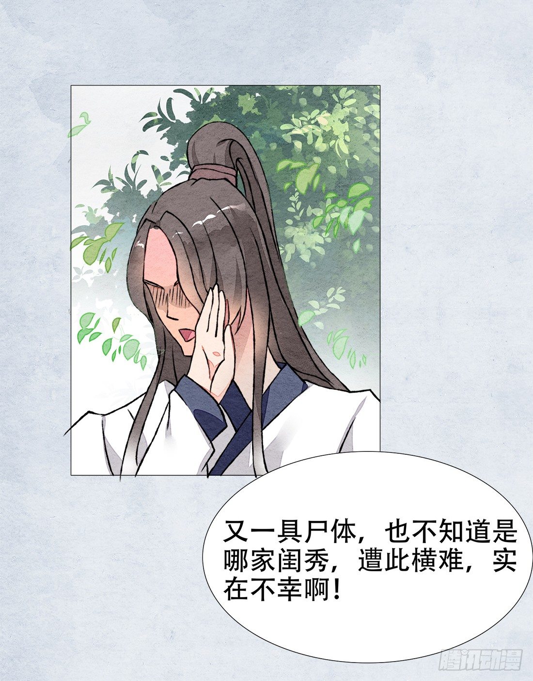 再次出现被害者80