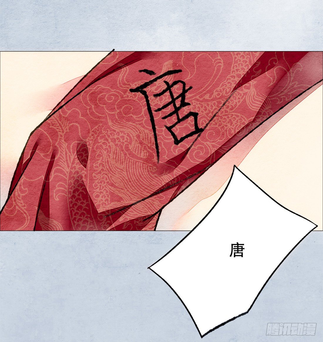 再次出现被害者99