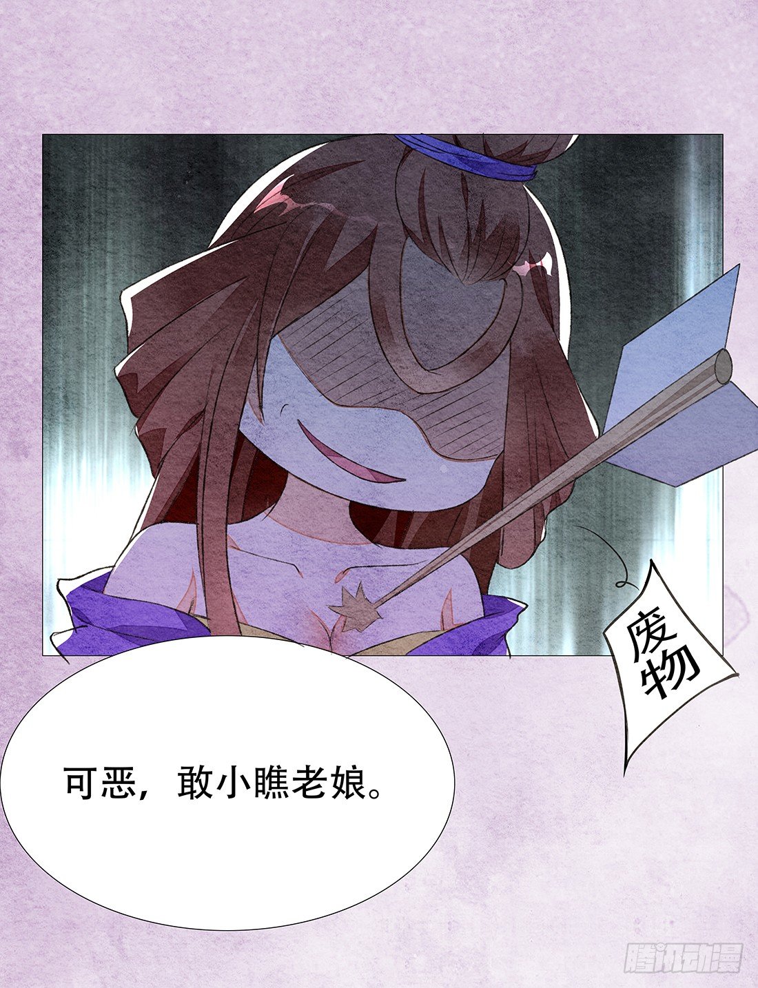 午夜开棺62