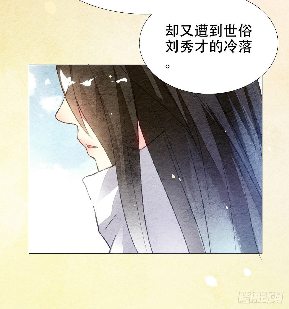 意料之外的犯罪45