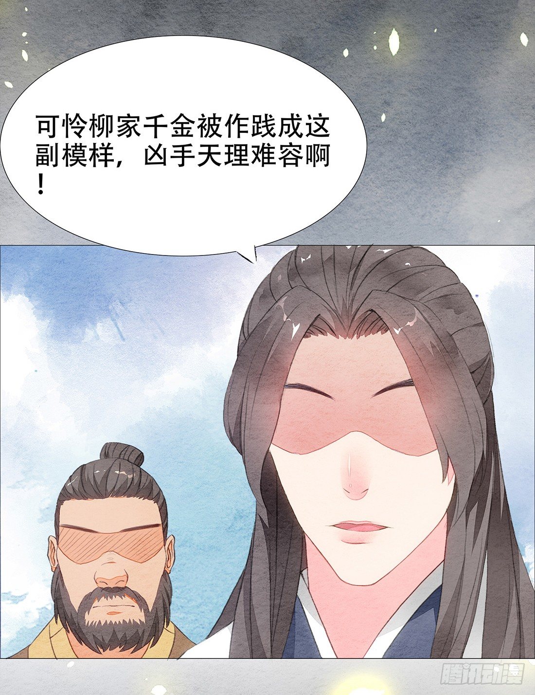 嫌疑最大的居然是我5