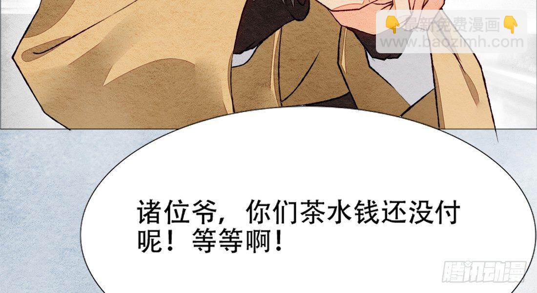 再次出现被害者62