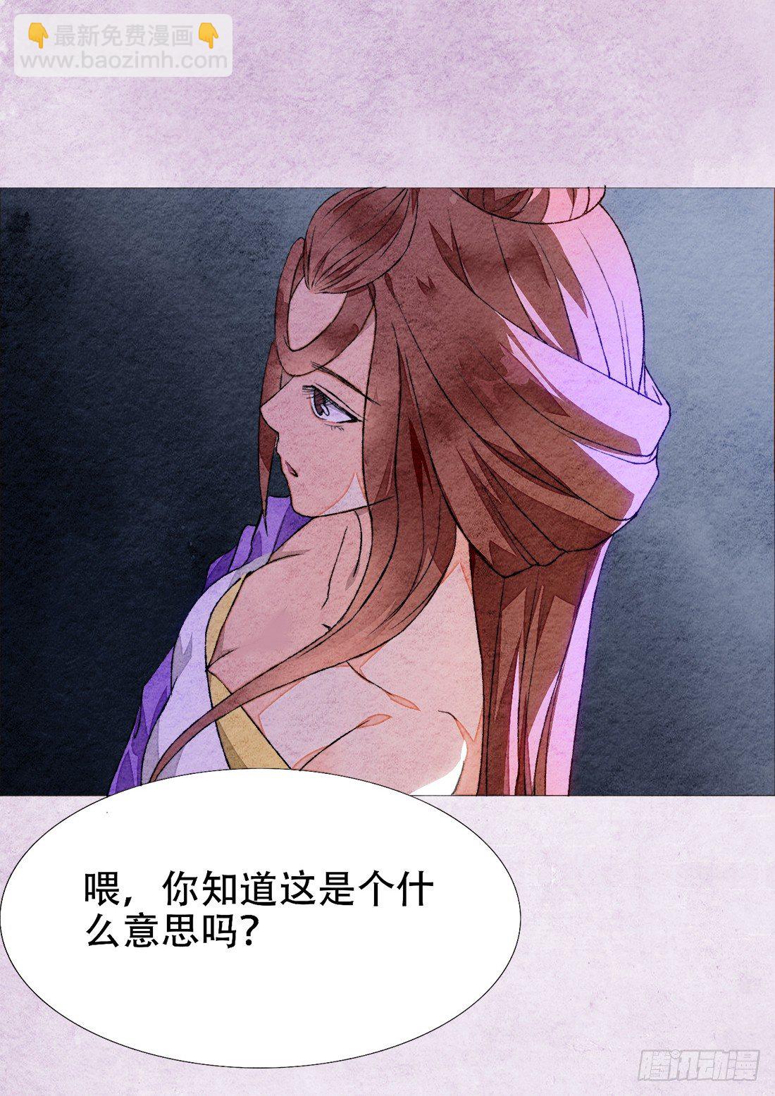午夜开棺72