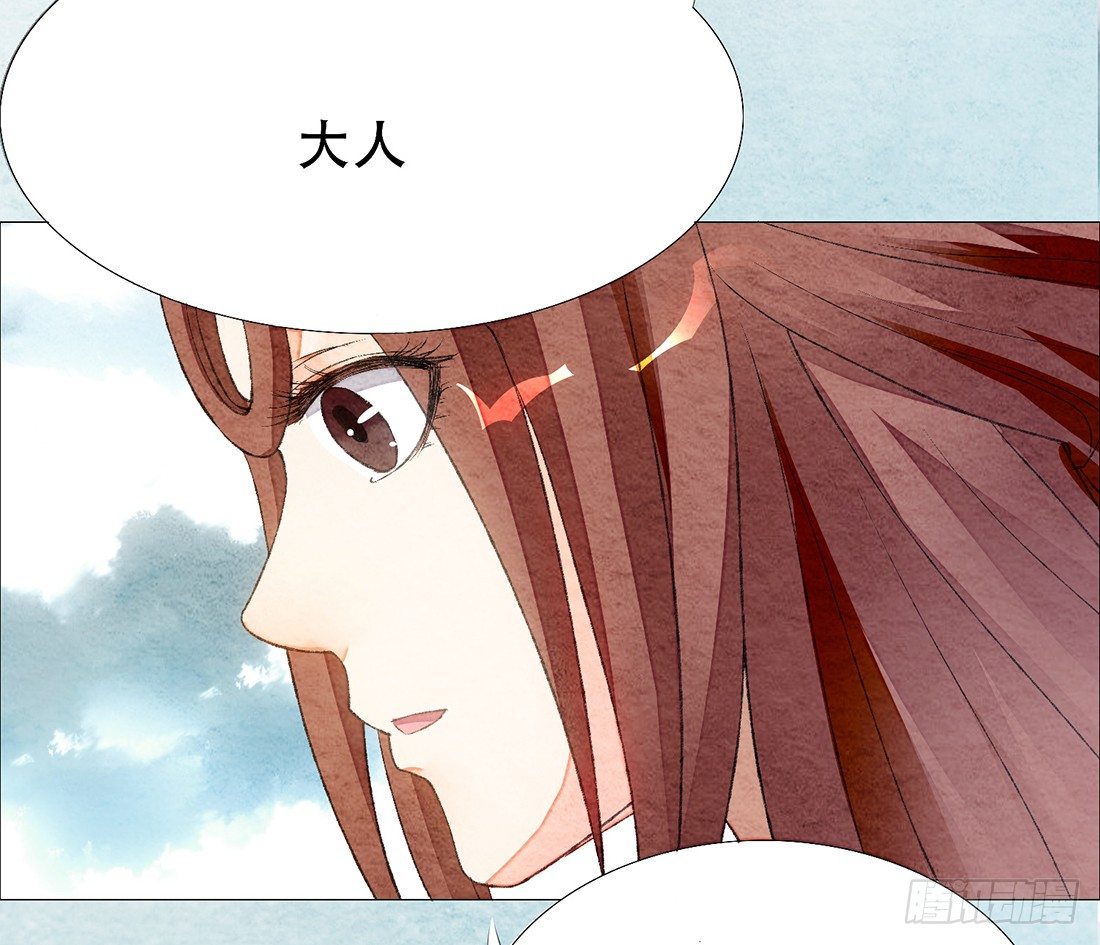 行刑现场29