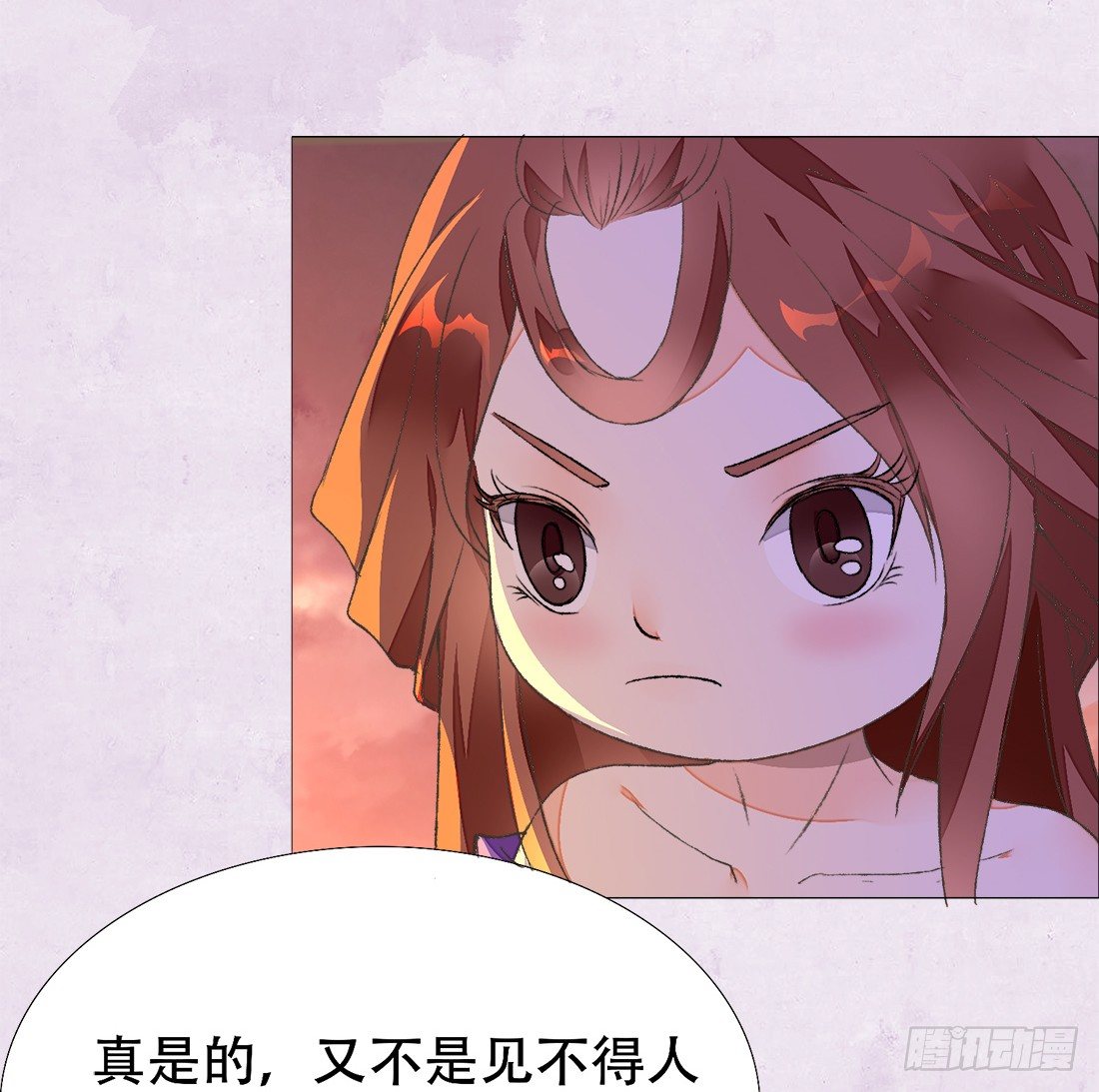 午夜开棺51