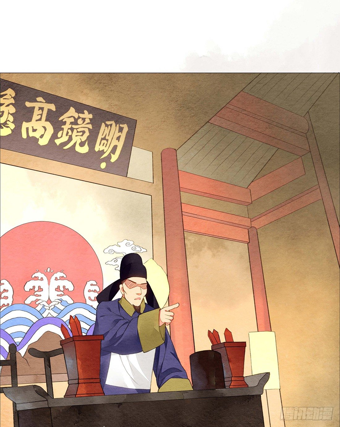 嫌疑最大的居然是我30