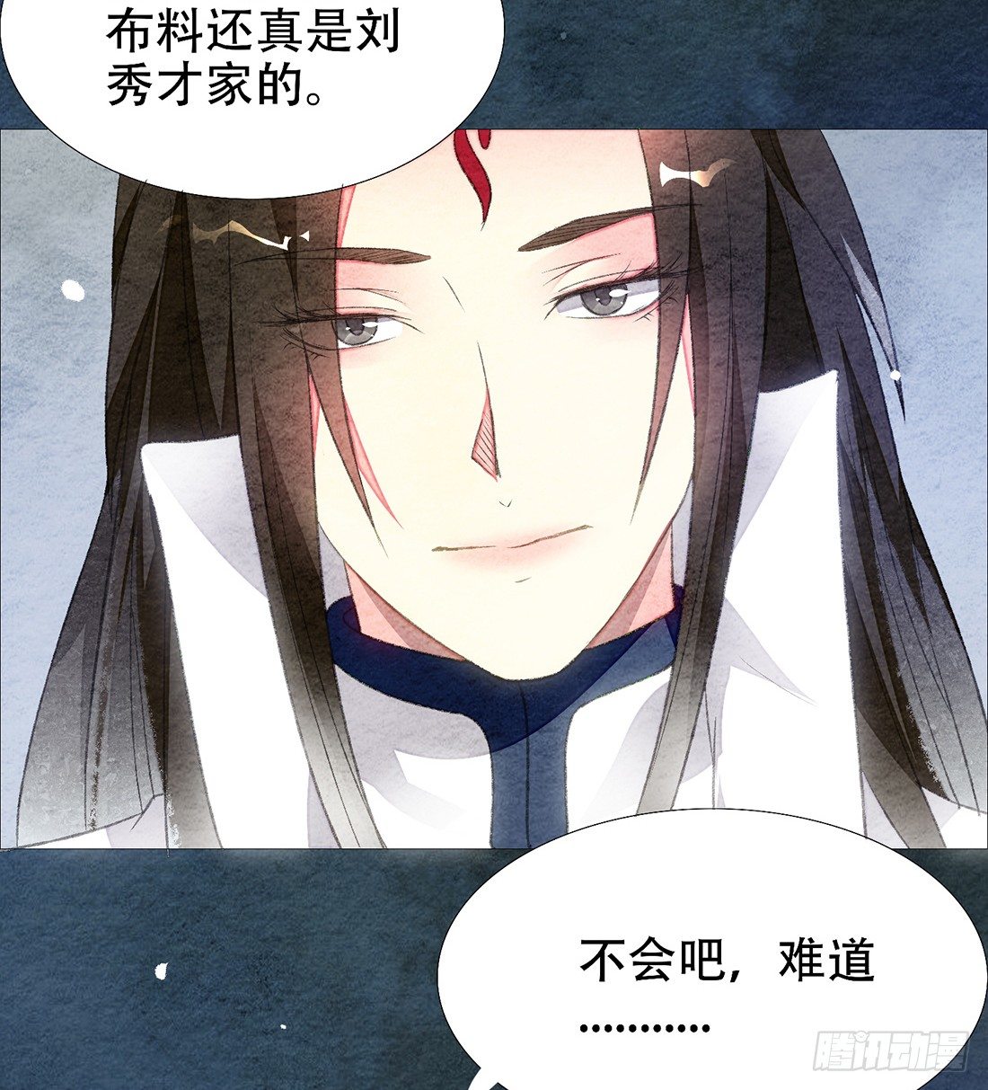 嫌疑人确定了？57