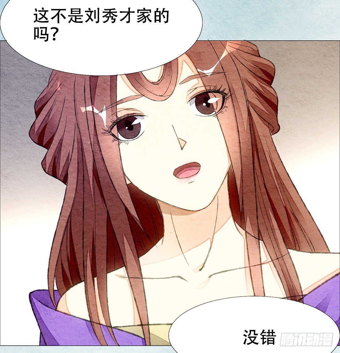 行刑现场55