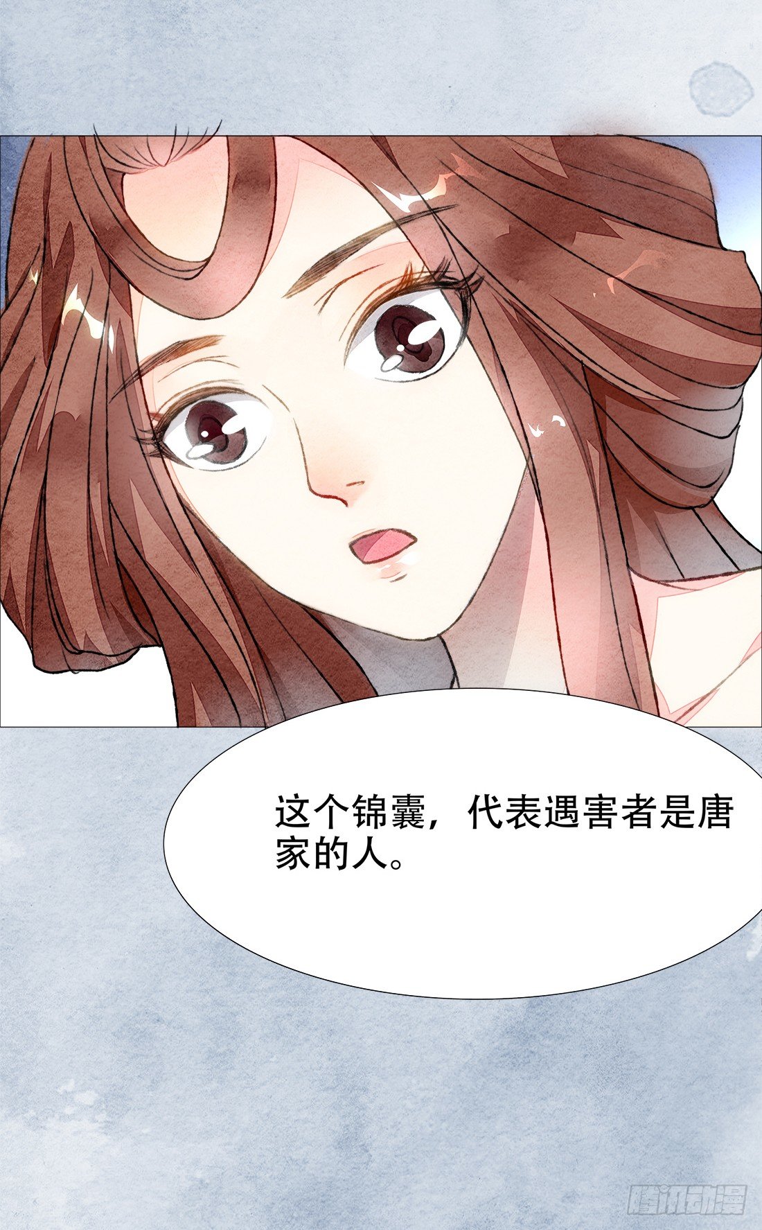 再次出现被害者101