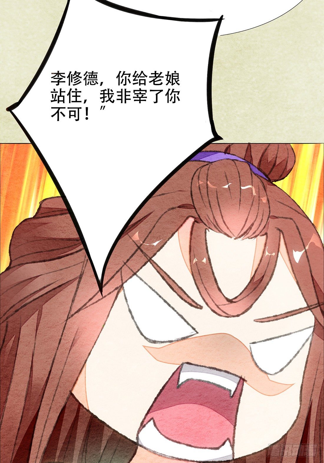 梦境深处的记忆131