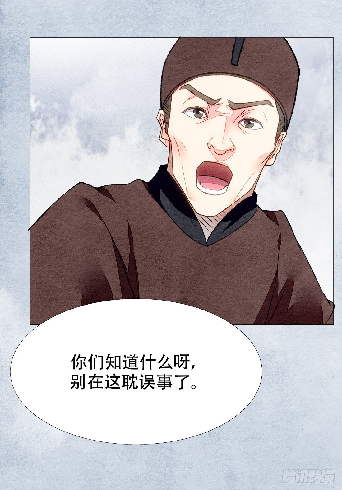 再次出现被害者93