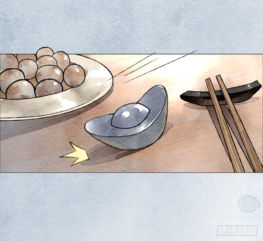 再次出现被害者65