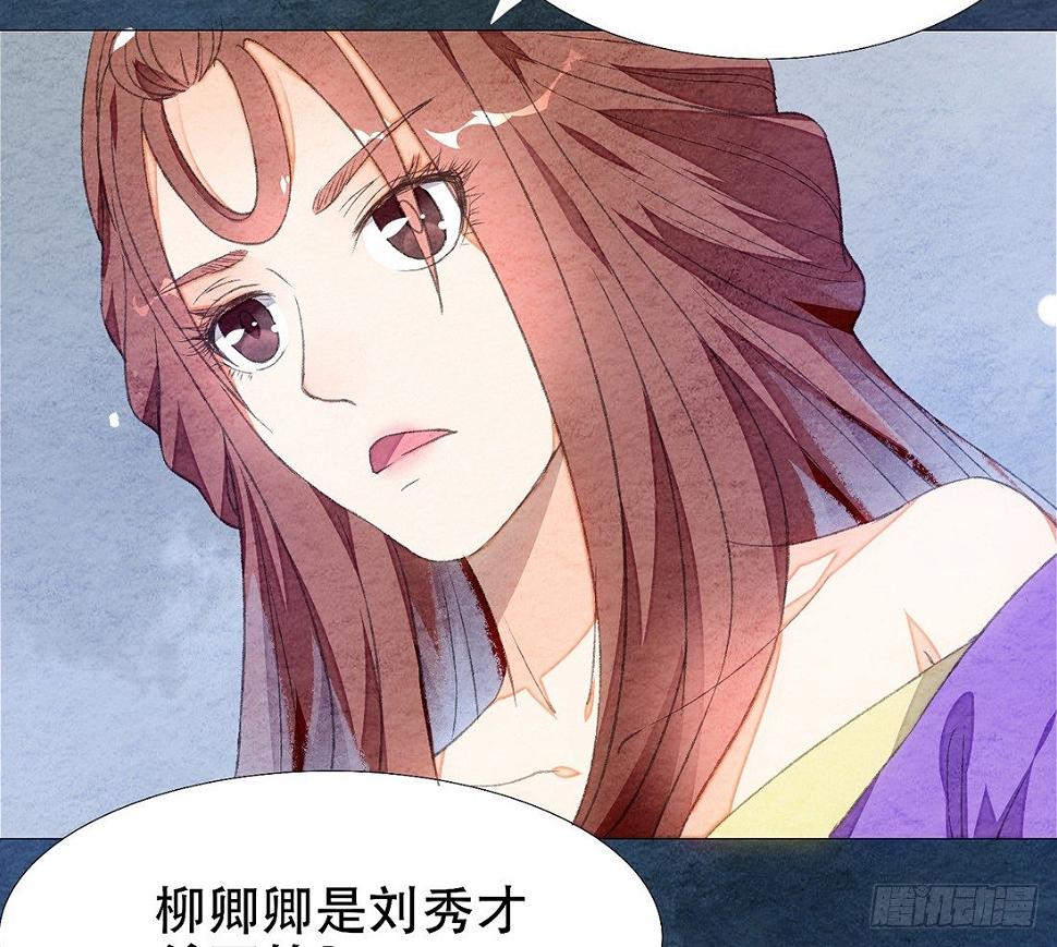 嫌疑人确定了？58