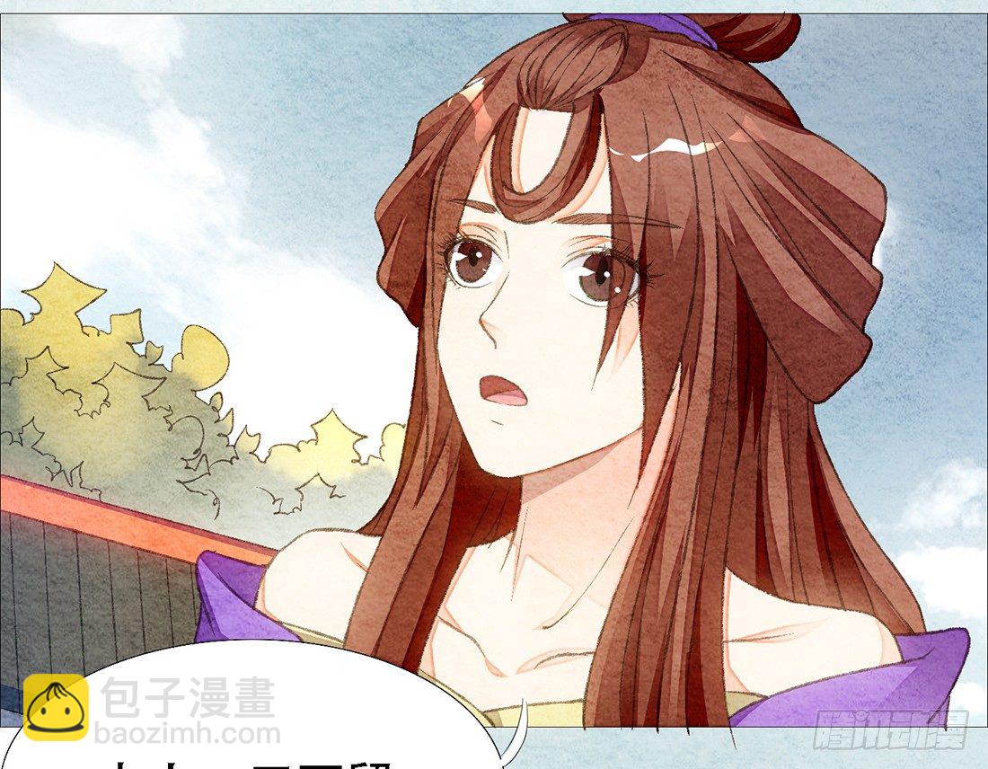 行刑现场18