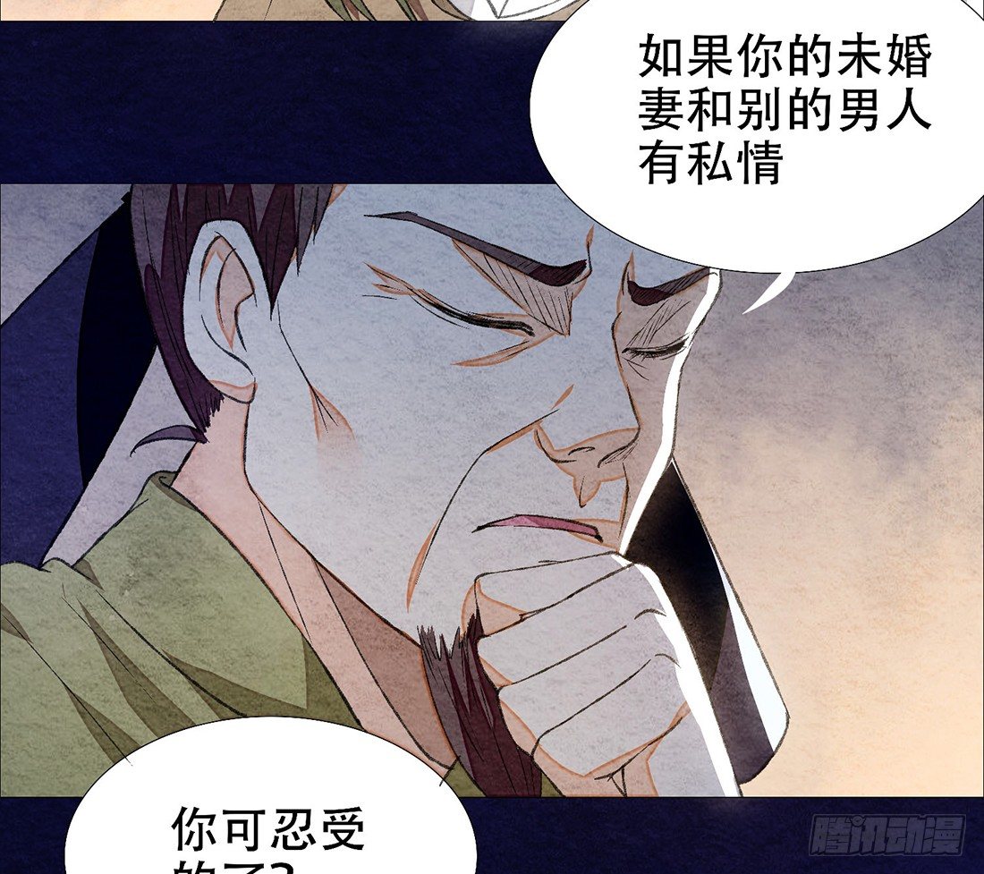 公堂审判35