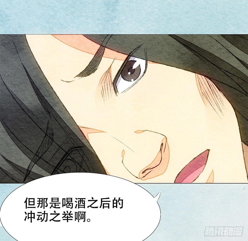 公堂审判63