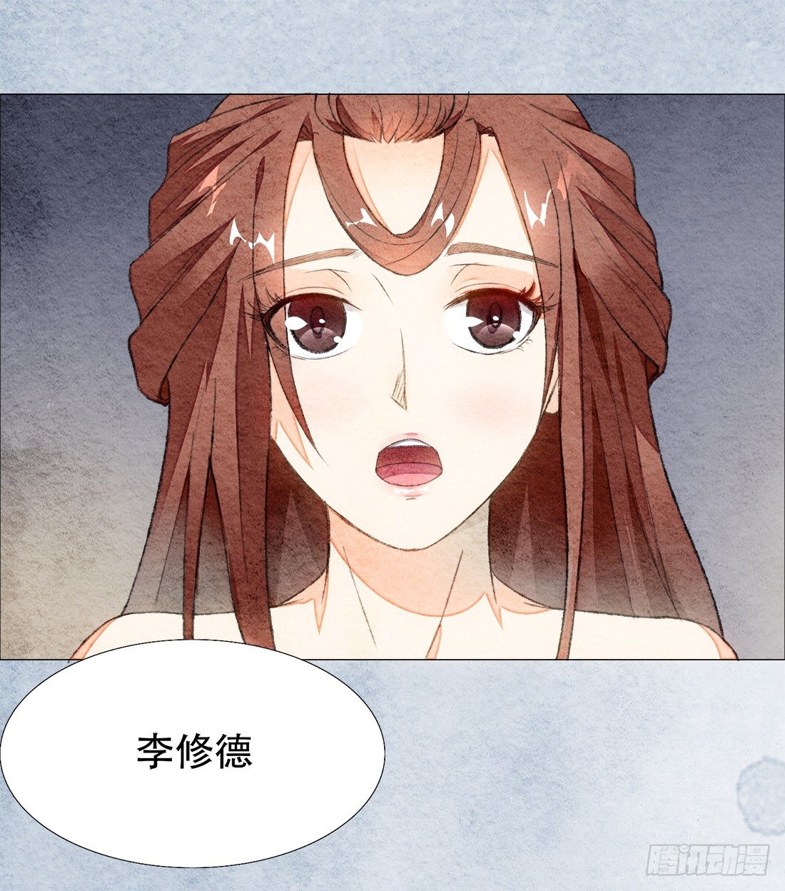 死者不是她！27