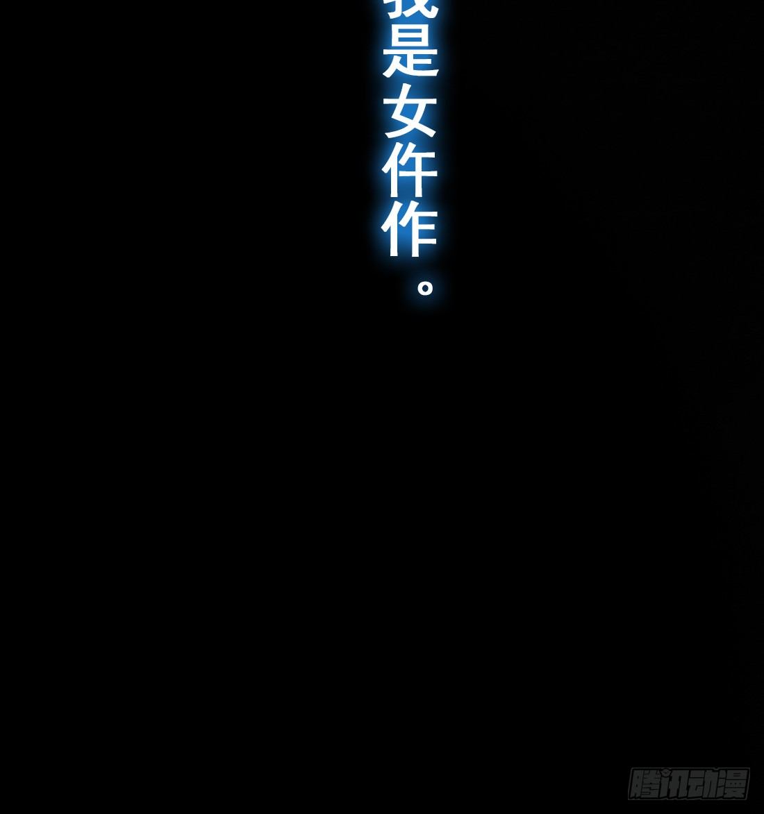 预告19