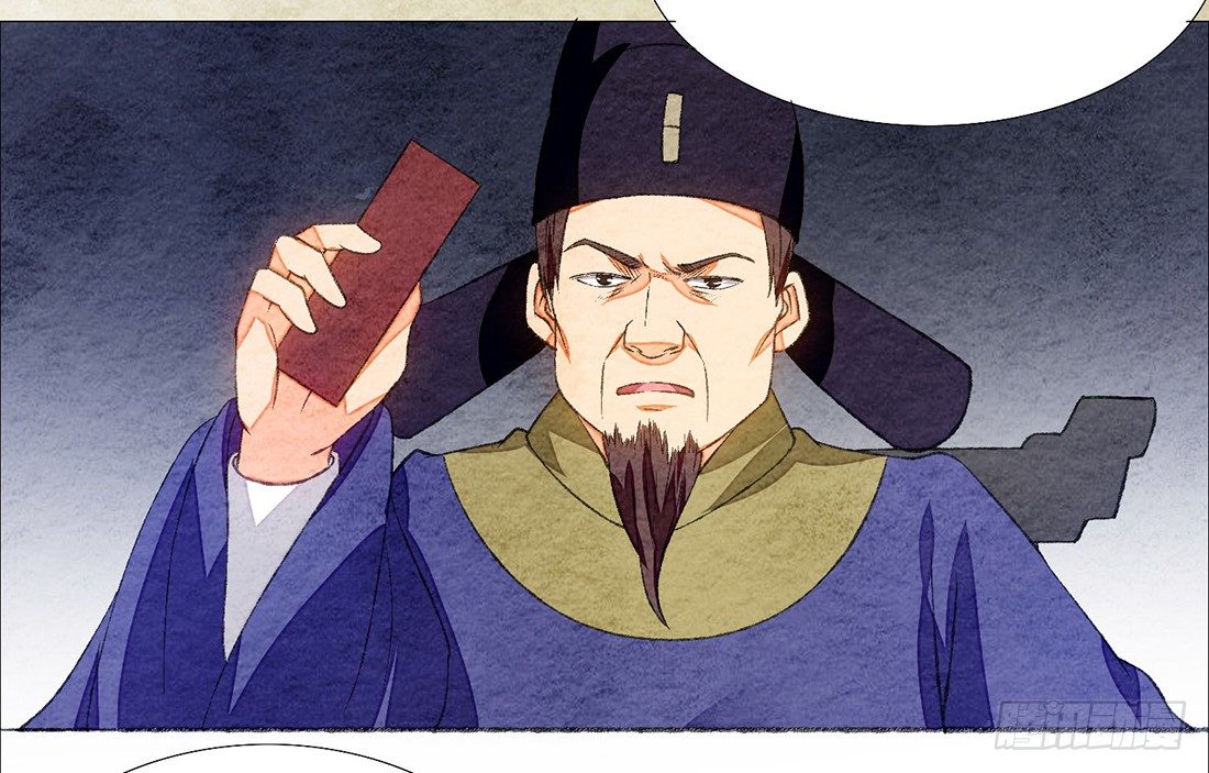 公堂审判44