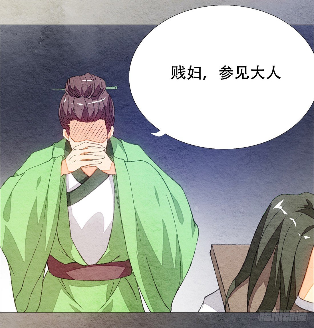 公堂审判47