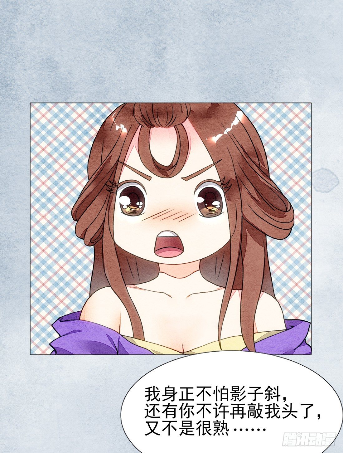 再次出现被害者58