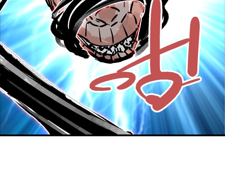 第7话  此间飞蛾夜扑火84