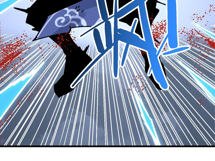 第3话 金玉浮华一朝127