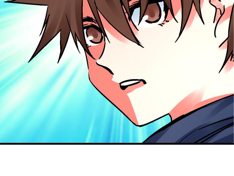 第5话 祸起帝京暗流涌37