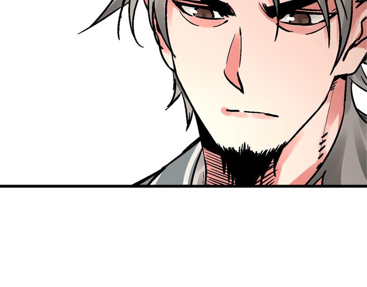 第4话 英杰少年欲何往30