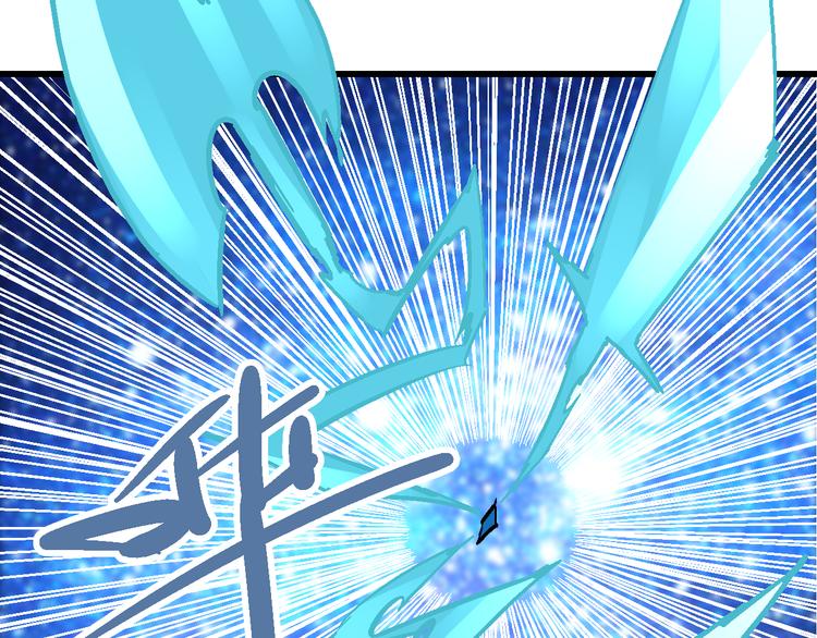 第7话  此间飞蛾夜扑火19