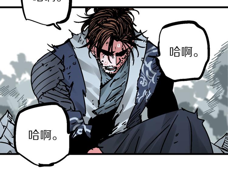 第3话 金玉浮华一朝22