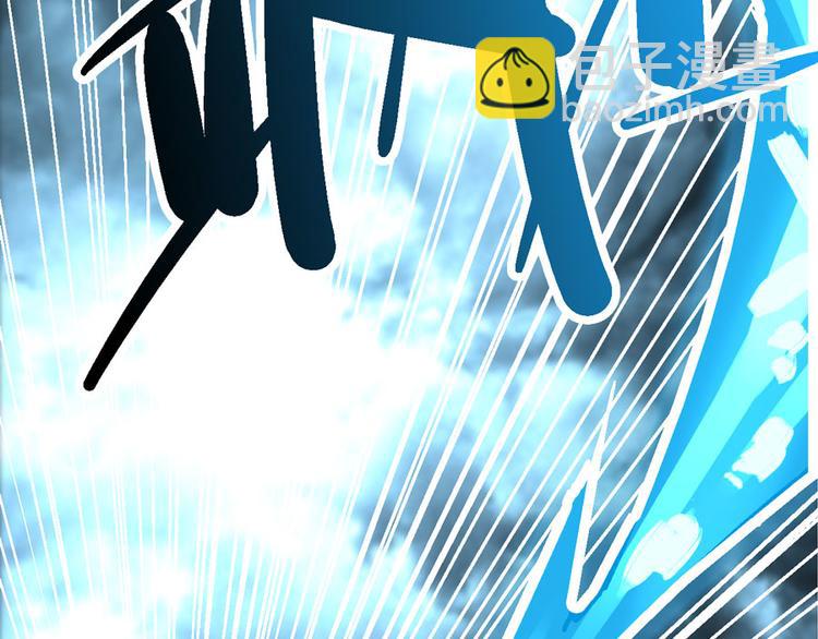 第1话  山雨欲来风满楼106
