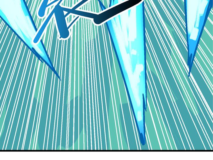 第1话  山雨欲来风满楼92