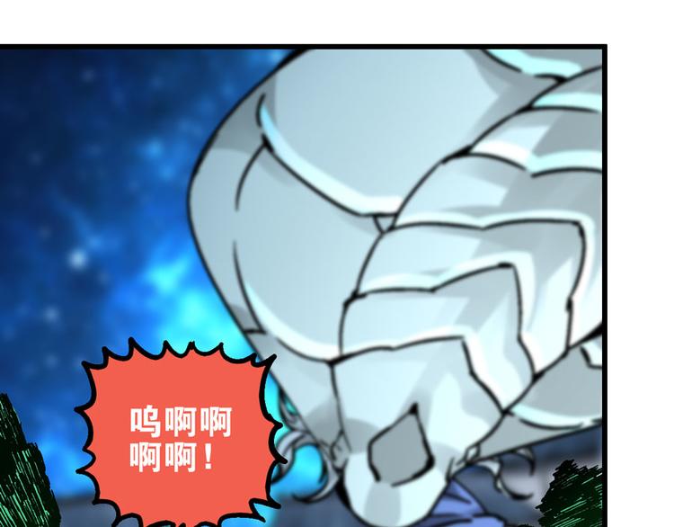 楔子 万般因果皆由此18