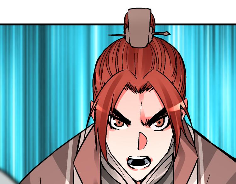 第5话 祸起帝京暗流涌113