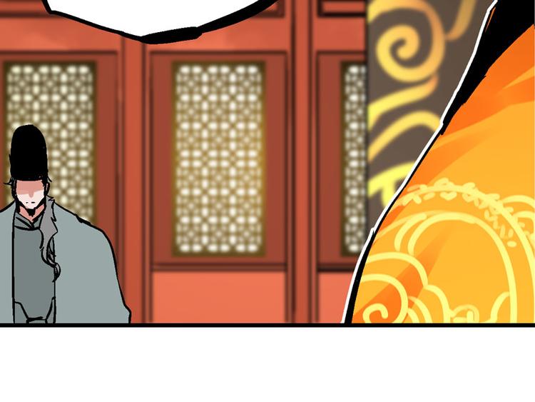 第3话 金玉浮华一朝12
